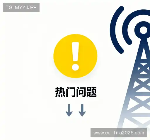 问题解答区